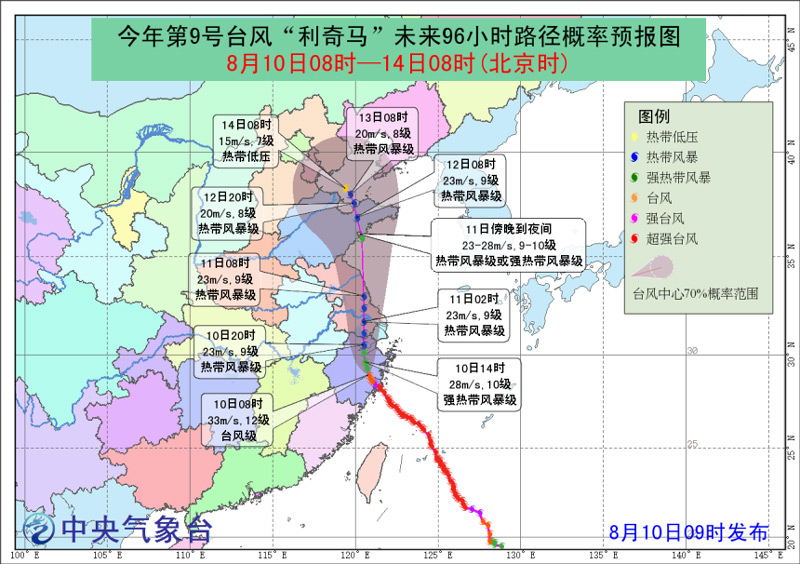 姘旇薄灞€锛堢綉绔欙級.jpg